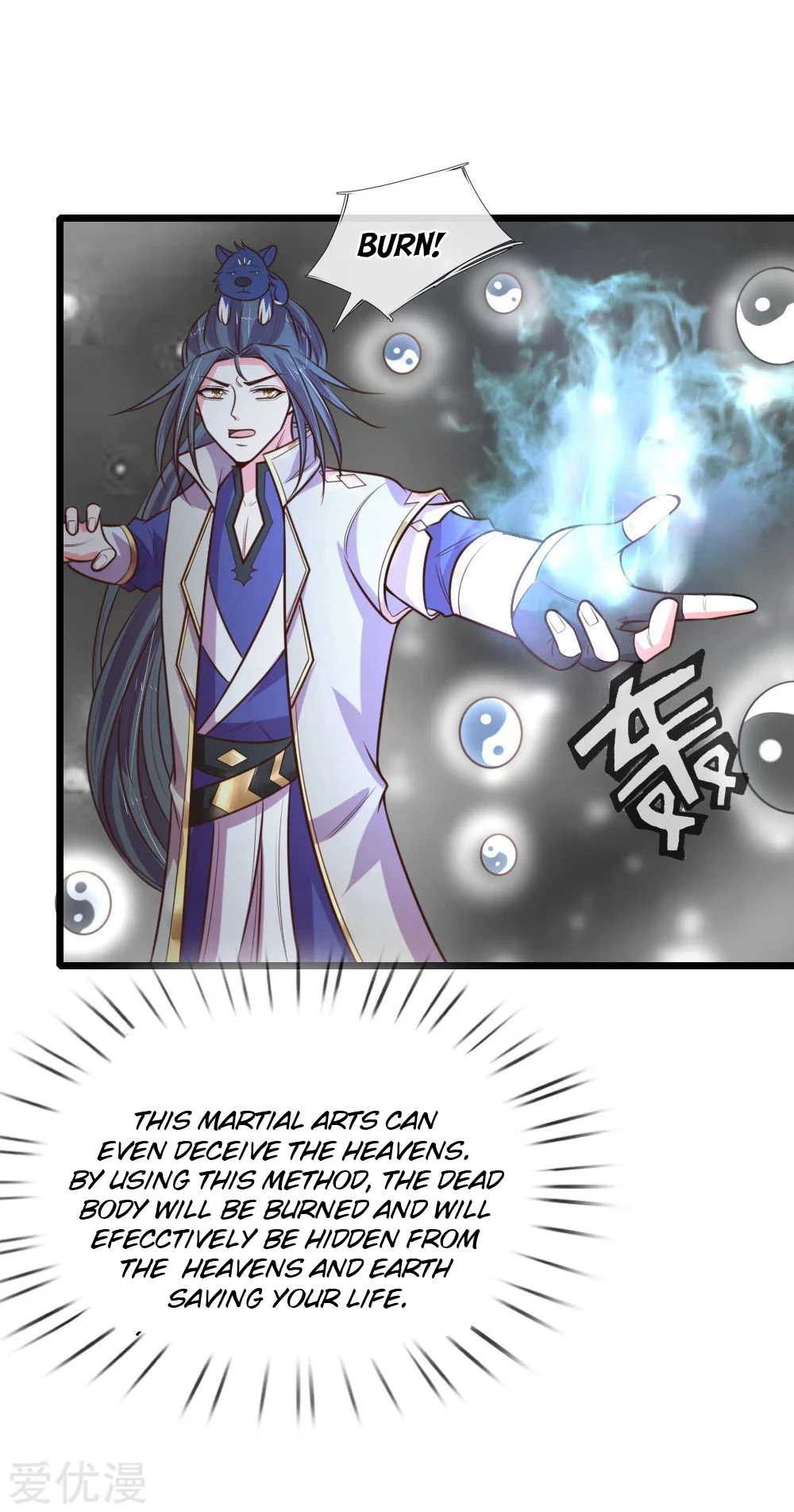 Shenwu Tianzun Chapter 95 - Page 17