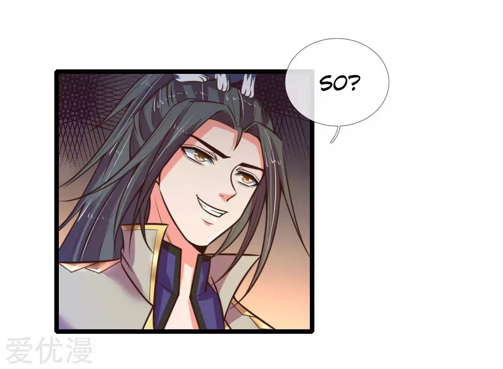 Shenwu Tianzun Chapter 96 - Page 8