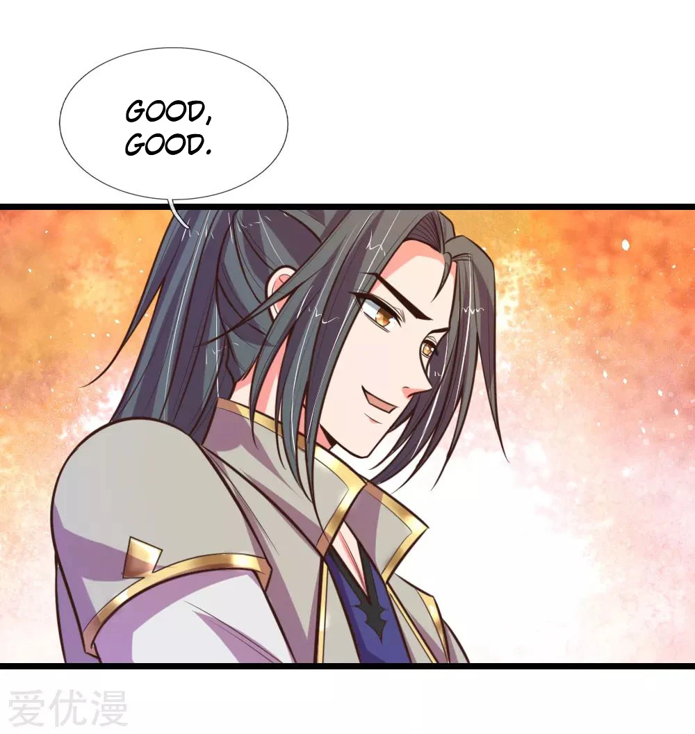 Shenwu Tianzun Chapter 96 - Page 11