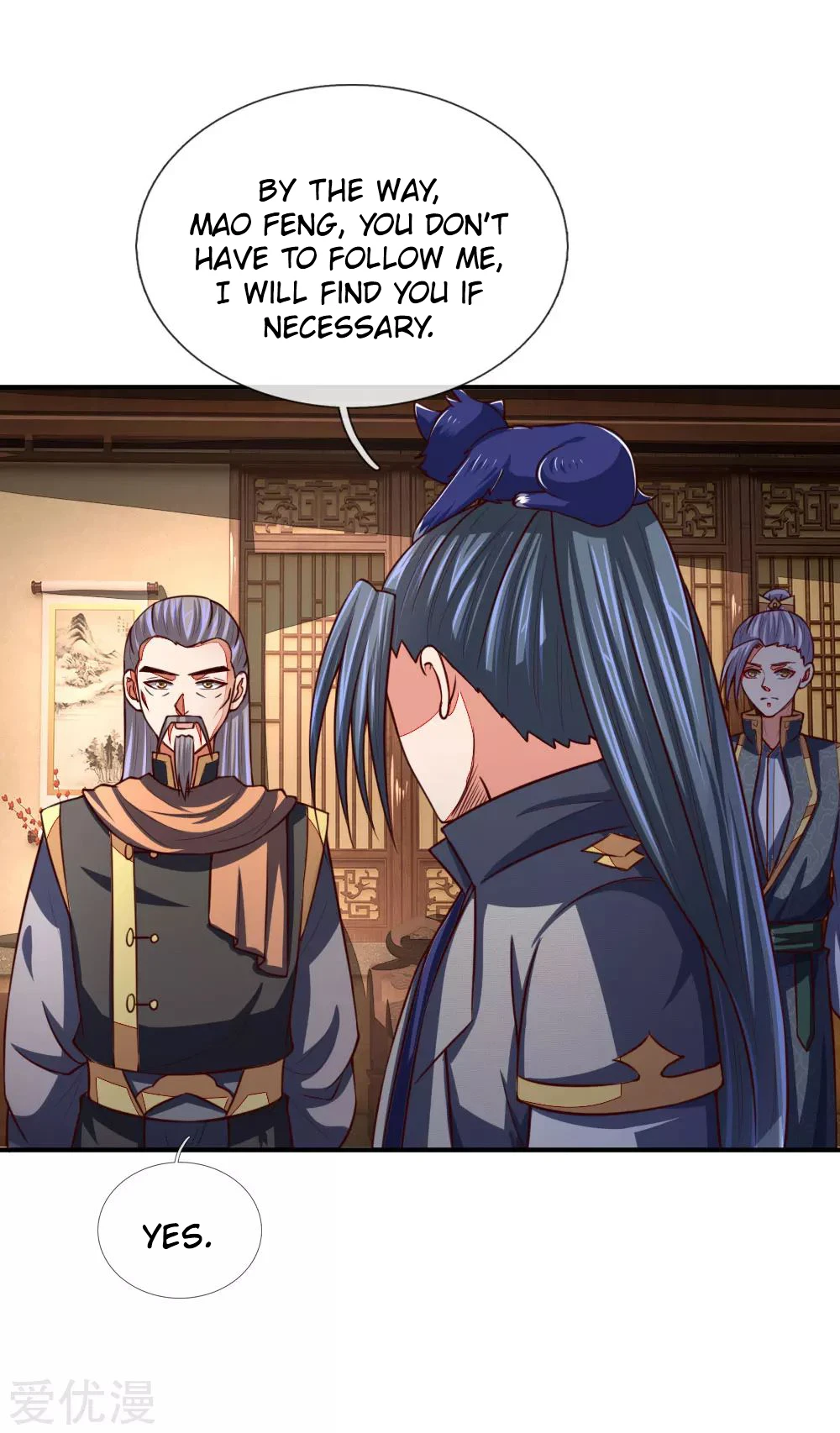 Shenwu Tianzun Chapter 96 - Page 15