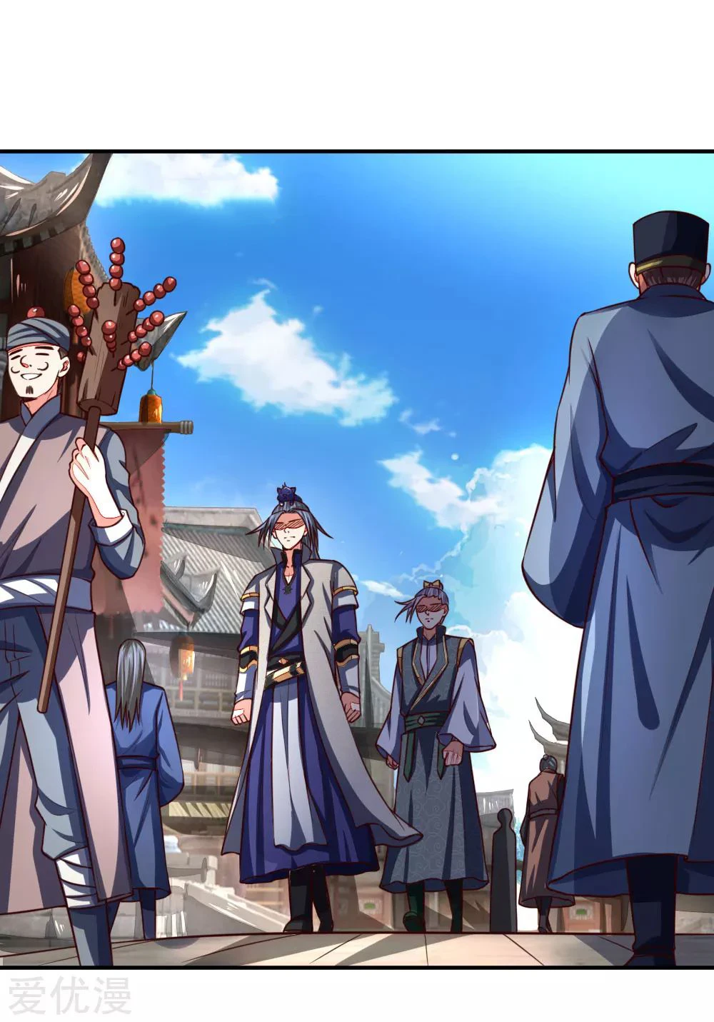 Shenwu Tianzun Chapter 96 - Page 18