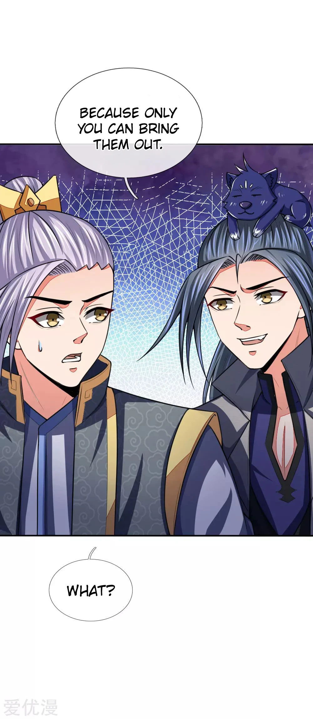 Shenwu Tianzun Chapter 97 - Page 10