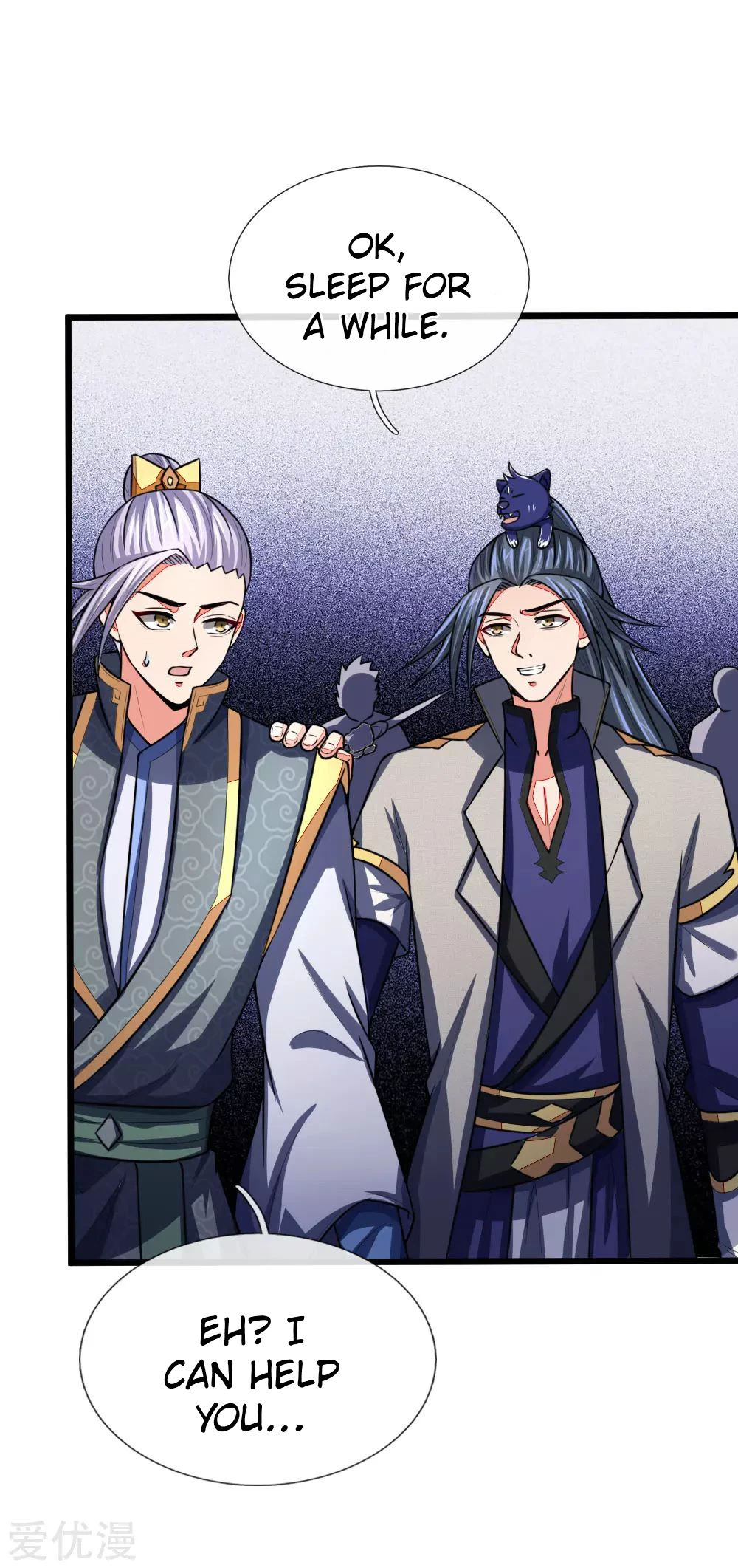 Shenwu Tianzun Chapter 97 - Page 13
