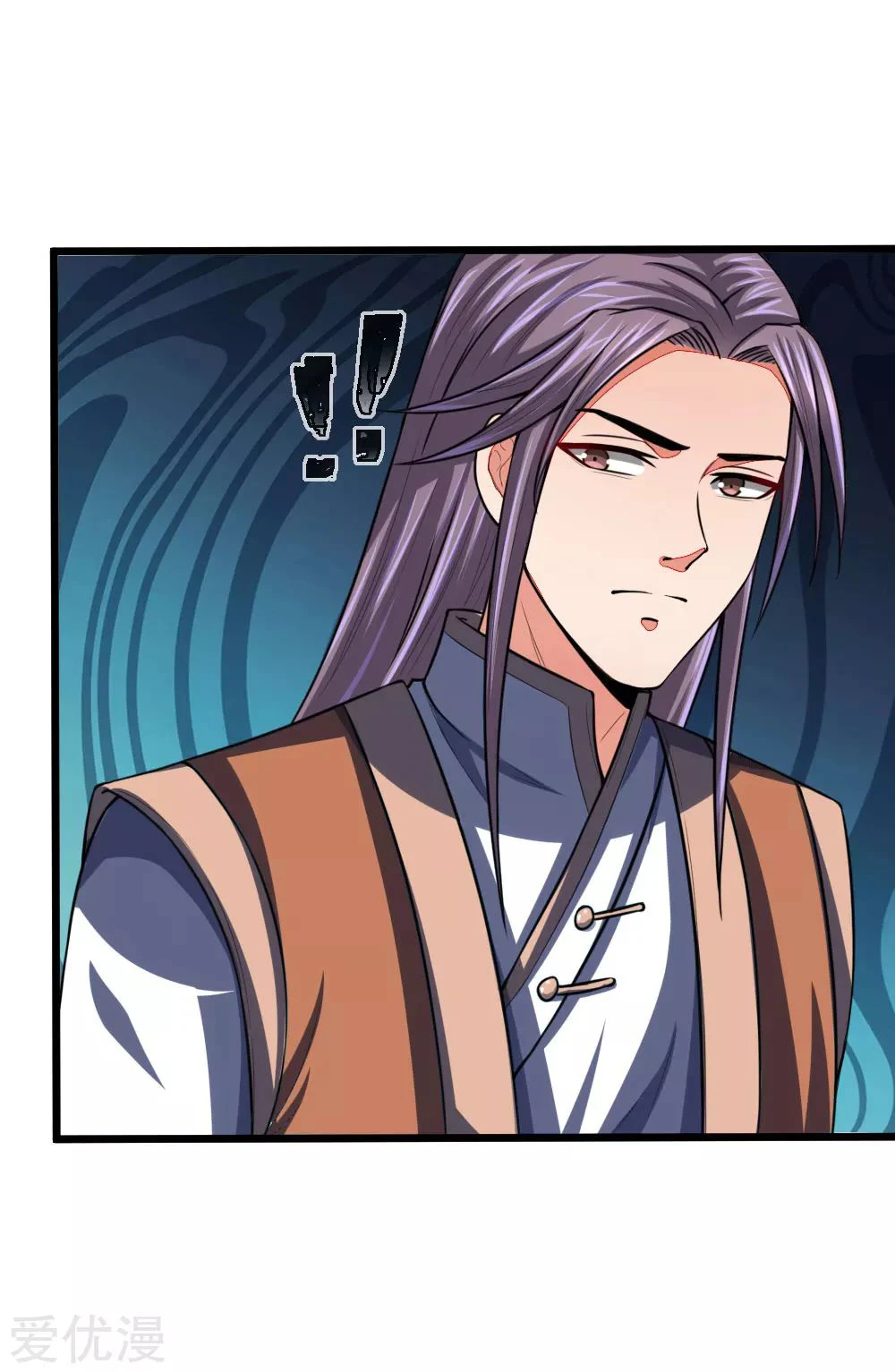 Shenwu Tianzun Chapter 97 - Page 19