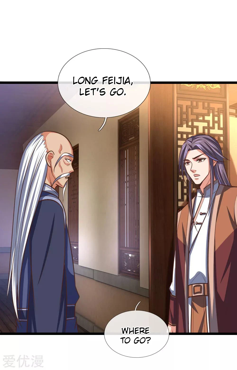 Shenwu Tianzun Chapter 97 - Page 20