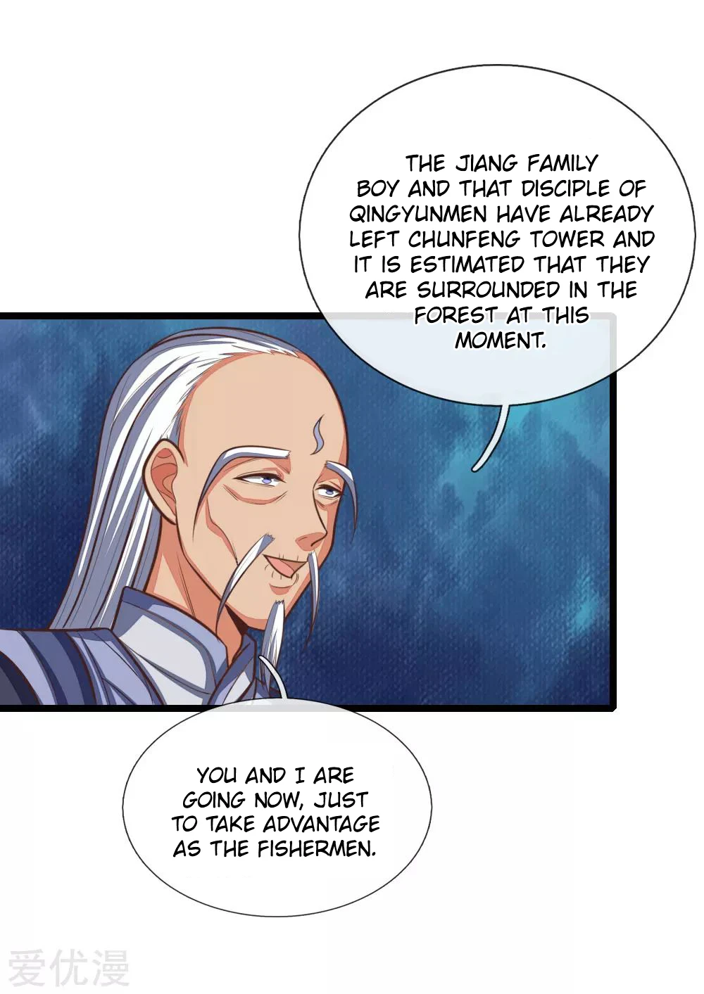 Shenwu Tianzun Chapter 97 - Page 21