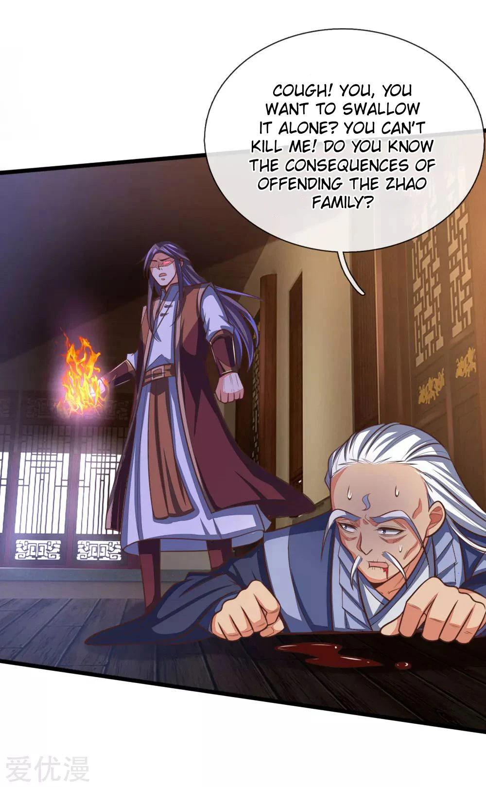 Shenwu Tianzun Chapter 98 - Page 10