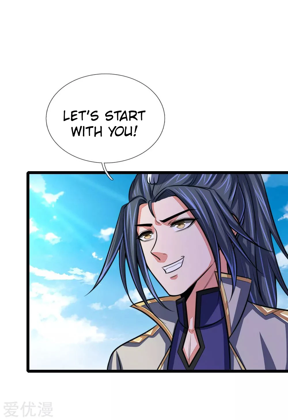 Shenwu Tianzun Chapter 98 - Page 19