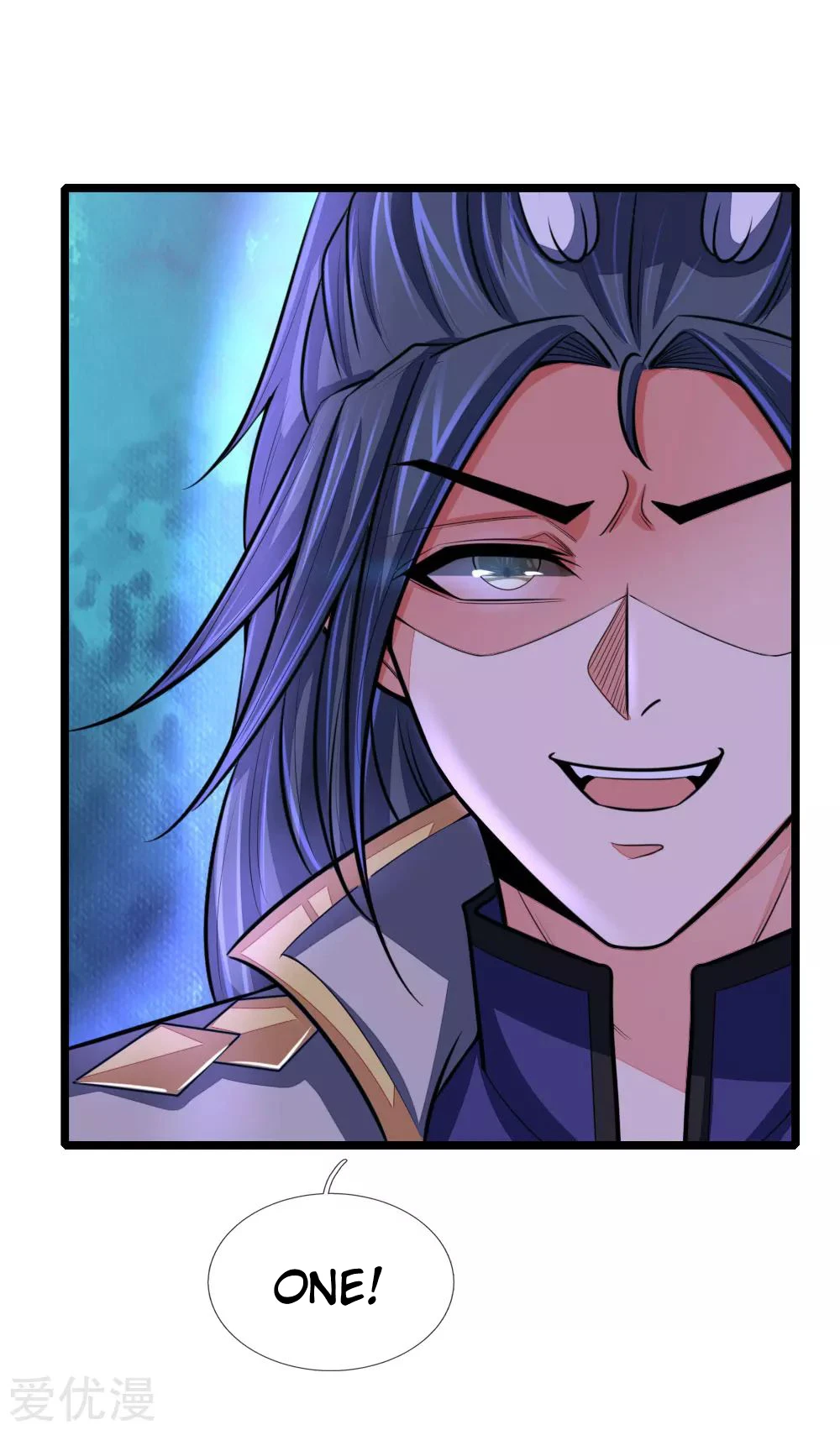 Shenwu Tianzun Chapter 98 - Page 23