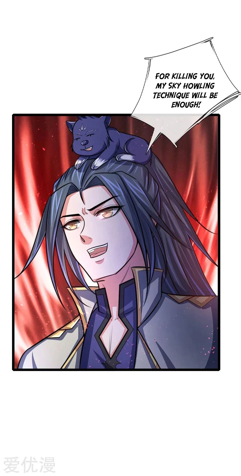 Shenwu Tianzun Chapter 99 - Page 4
