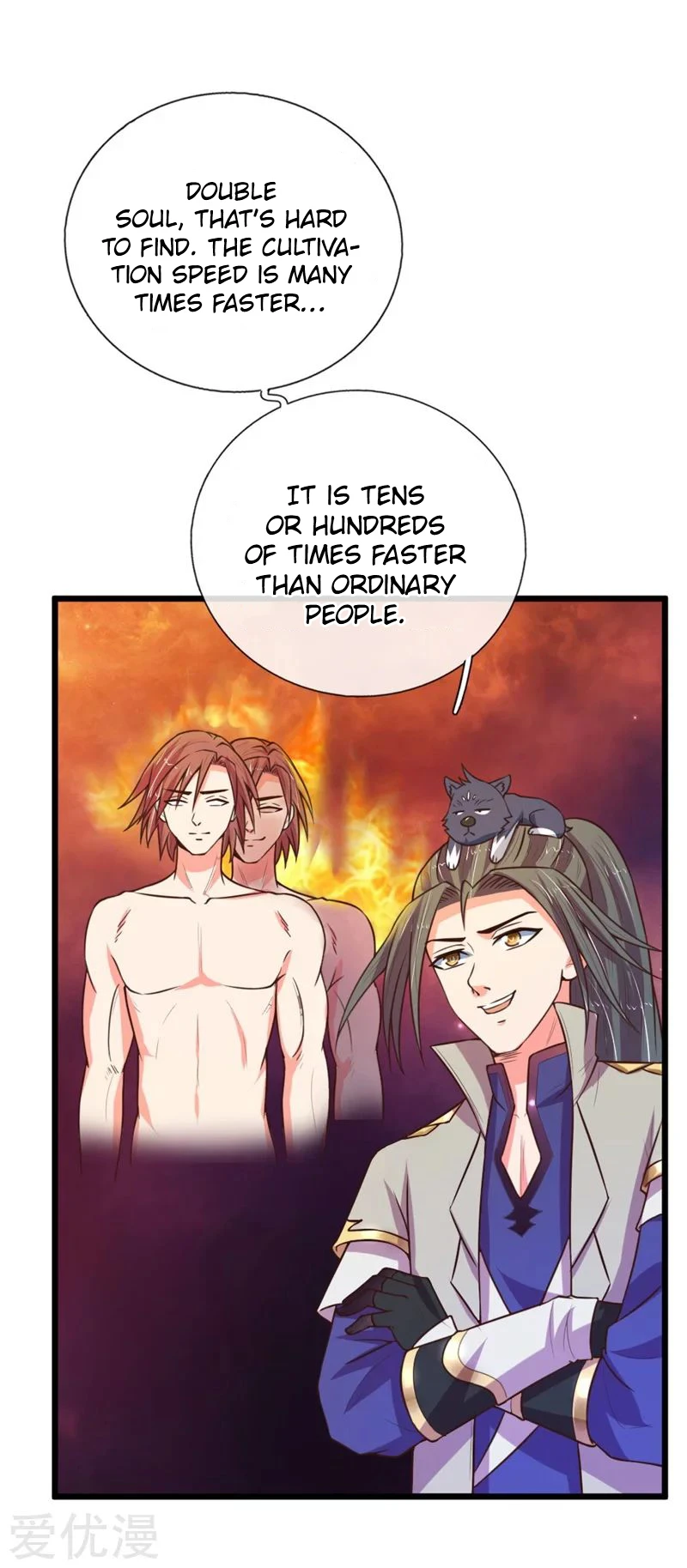 Shenwu Tianzun Chapter 99 - Page 17