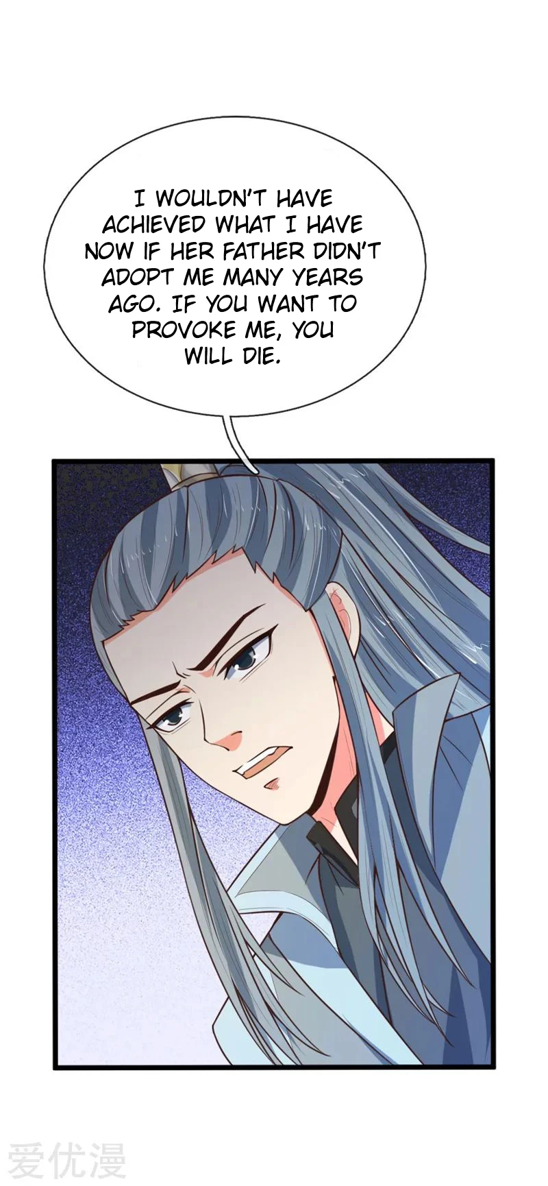 Shenwu Tianzun Chapter 99 - Page 21