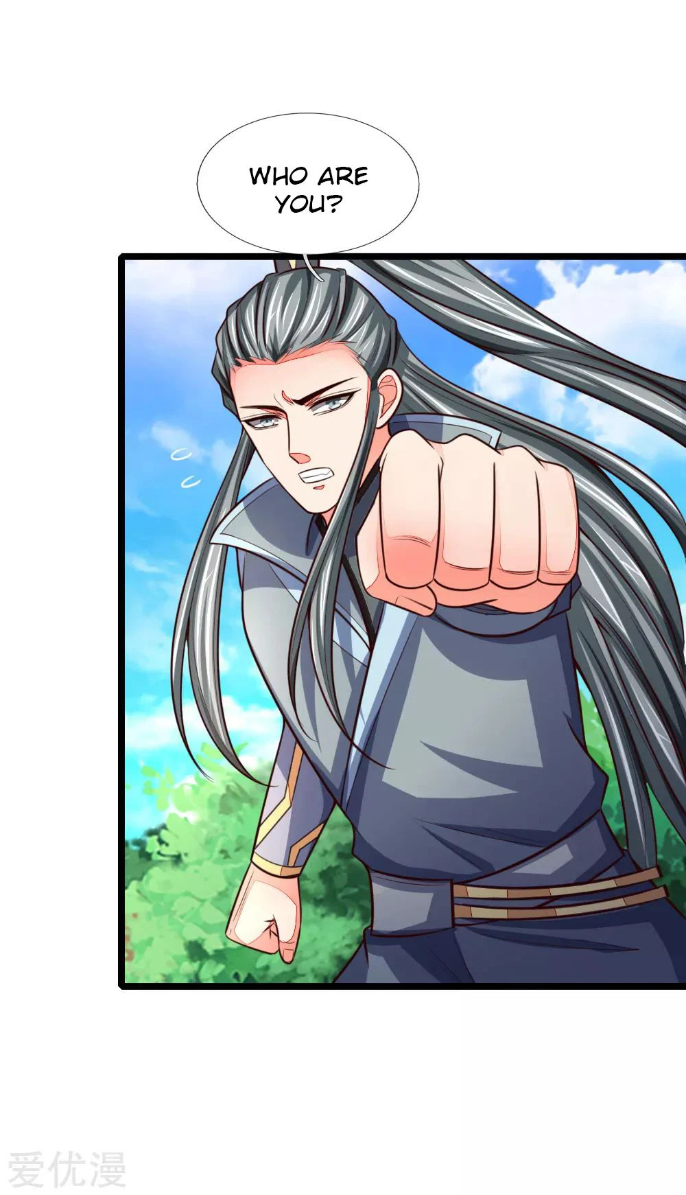 Shenwu Tianzun Chapter 100 - Page 11