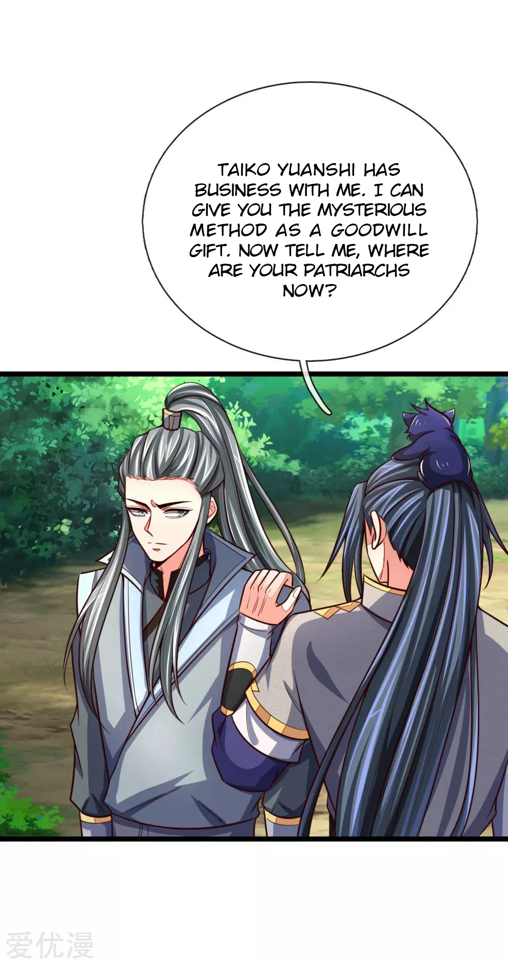 Shenwu Tianzun Chapter 100 - Page 16