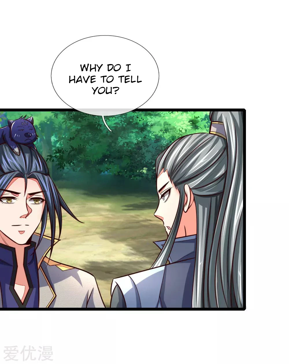 Shenwu Tianzun Chapter 100 - Page 17