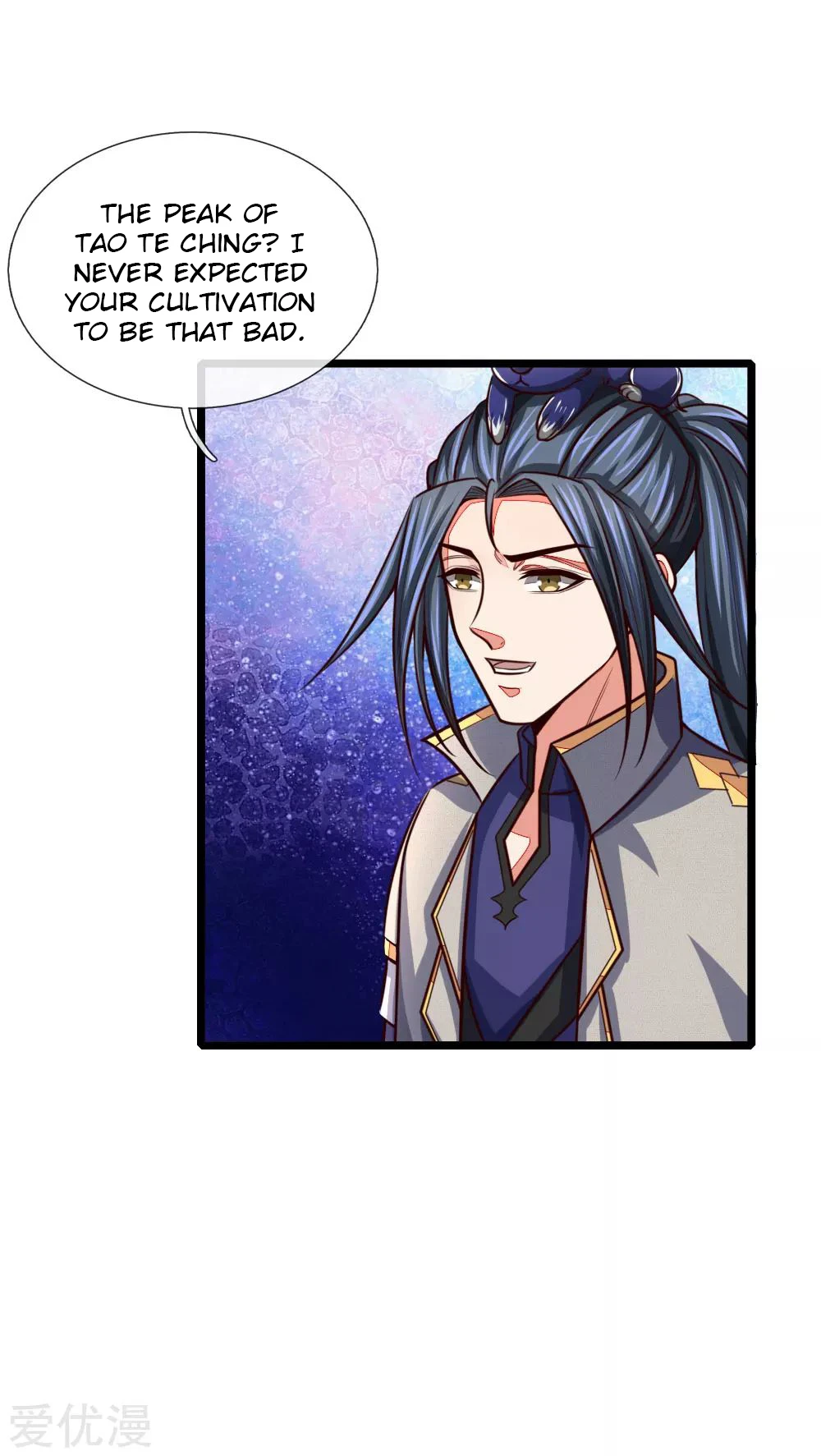 Shenwu Tianzun Chapter 100 - Page 19