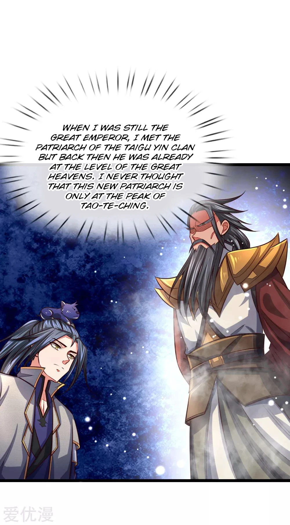 Shenwu Tianzun Chapter 100 - Page 20