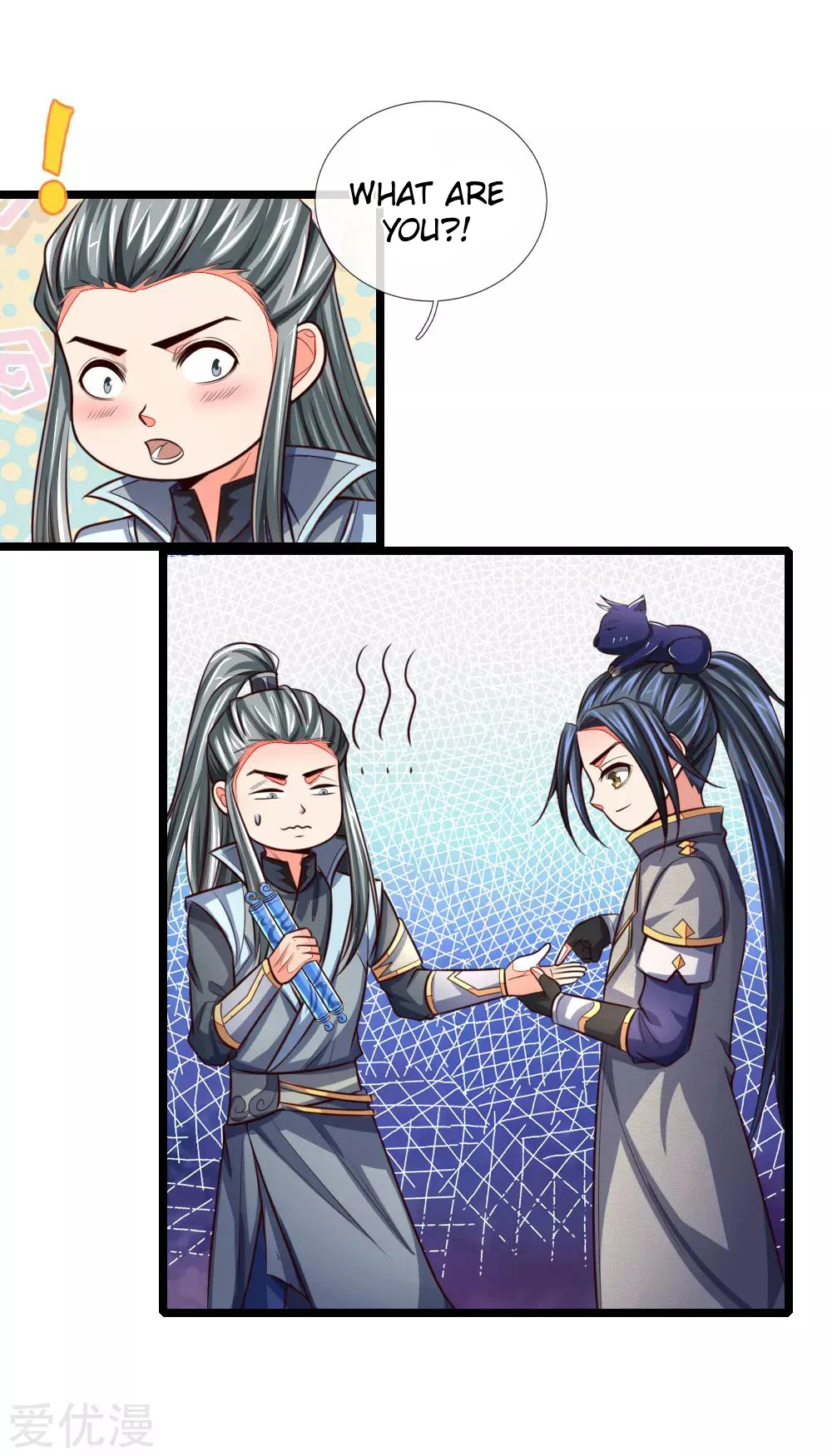 Shenwu Tianzun Chapter 101 - Page 7