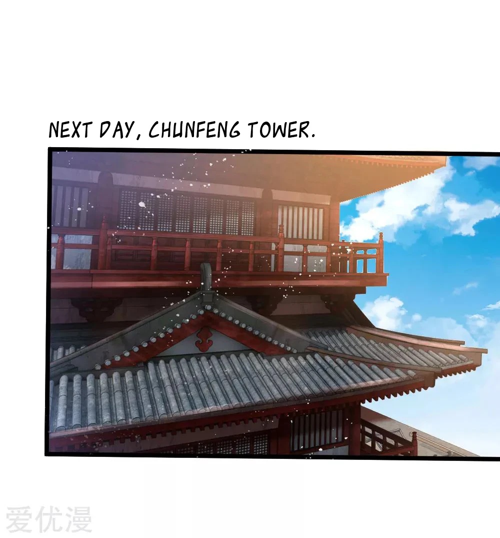 Shenwu Tianzun Chapter 101 - Page 16