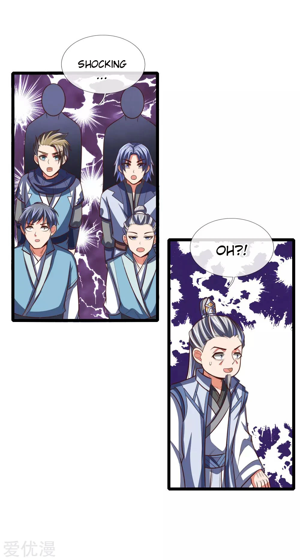 Shenwu Tianzun Chapter 102 - Page 14