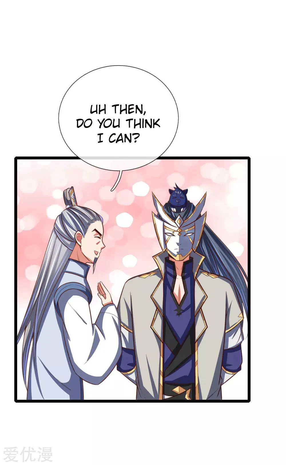 Shenwu Tianzun Chapter 102 - Page 15