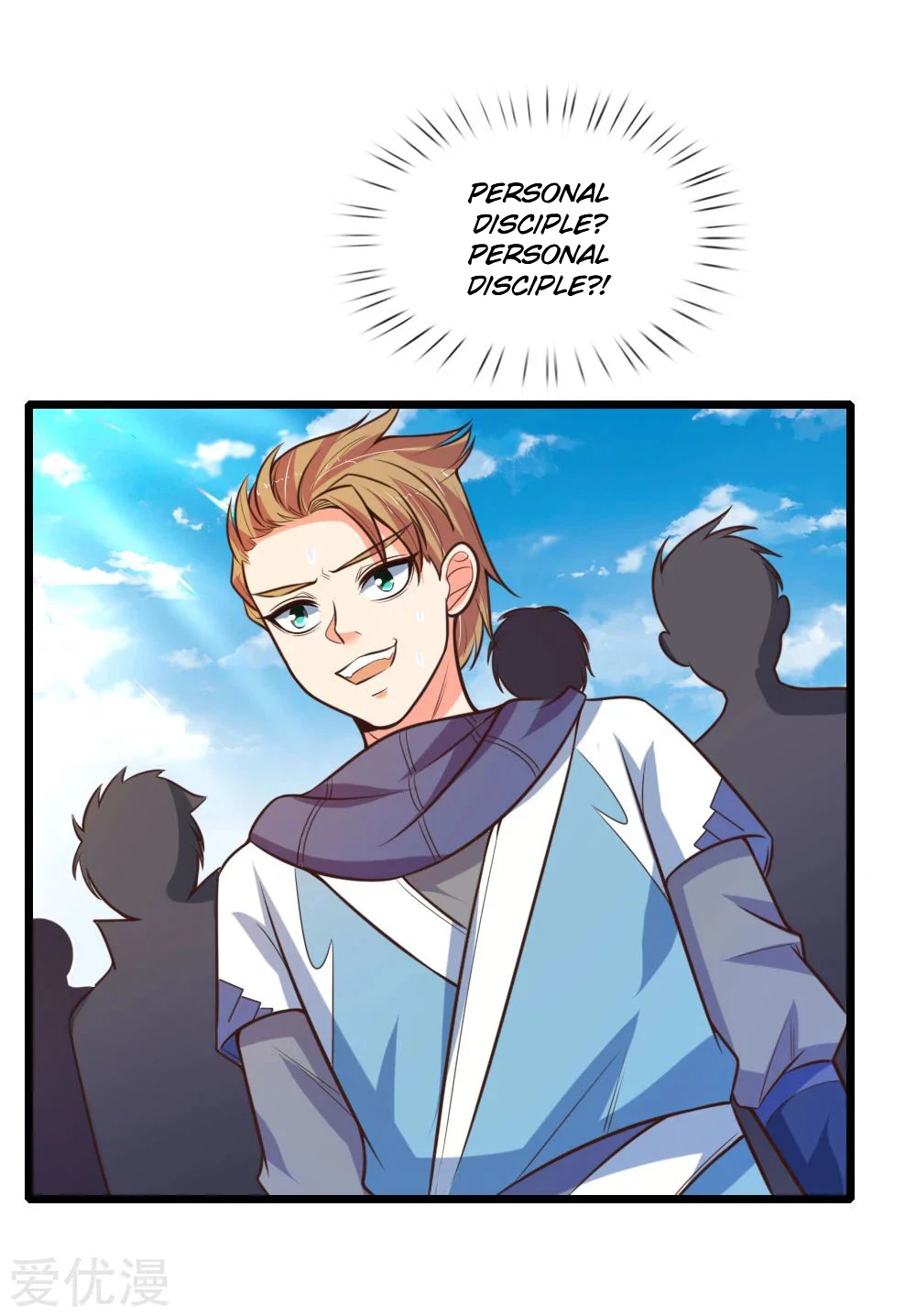 Shenwu Tianzun Chapter 102 - Page 17