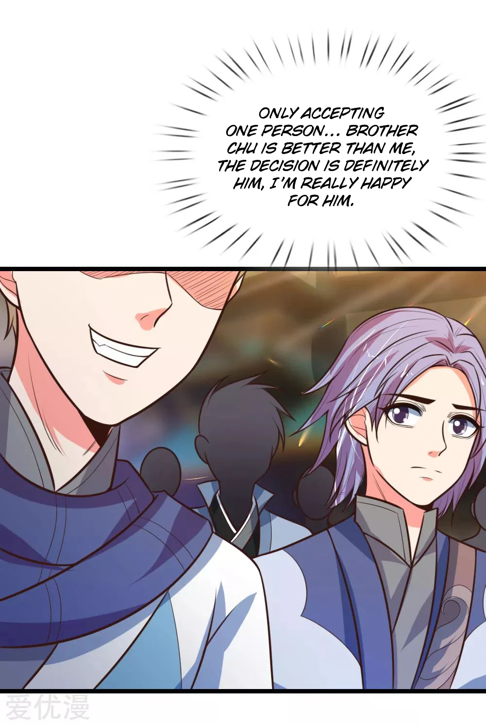 Shenwu Tianzun Chapter 102 - Page 19