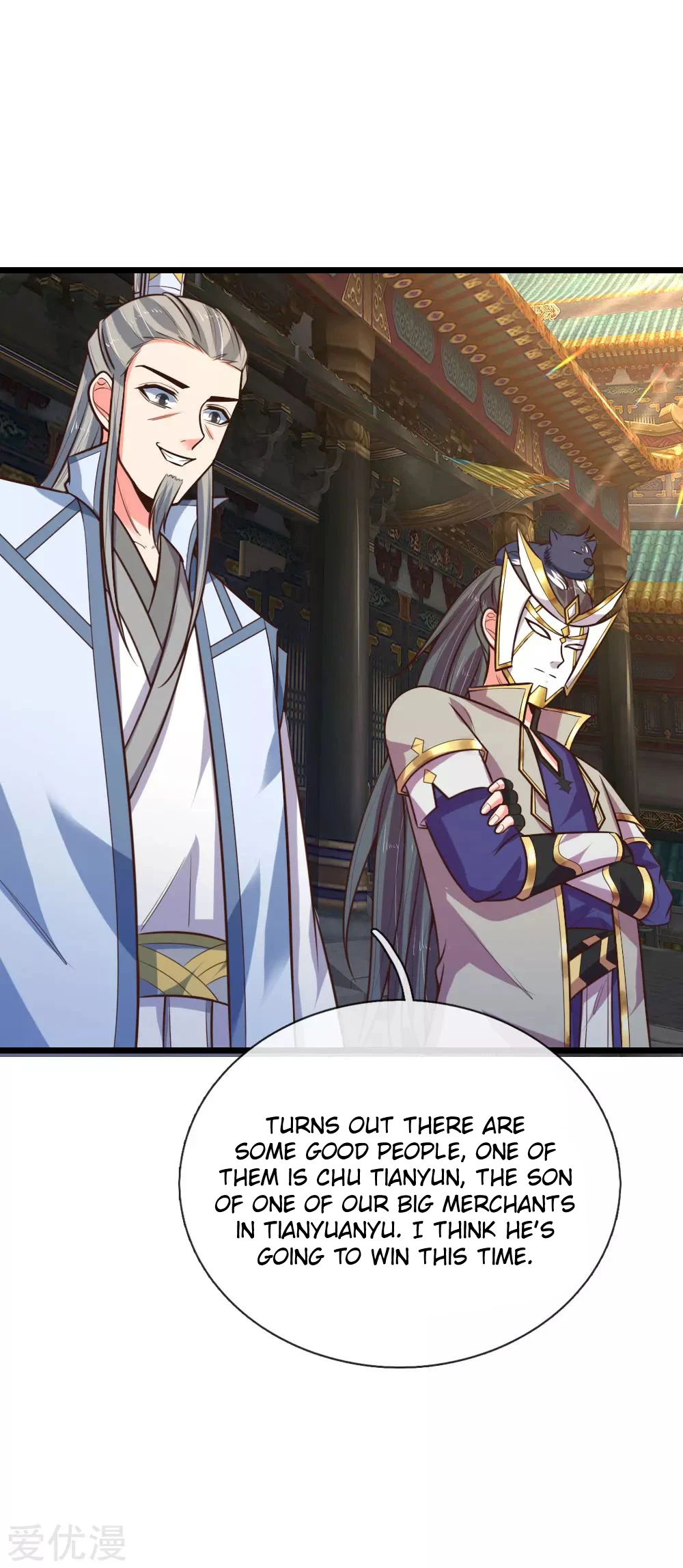 Shenwu Tianzun Chapter 103 - Page 10