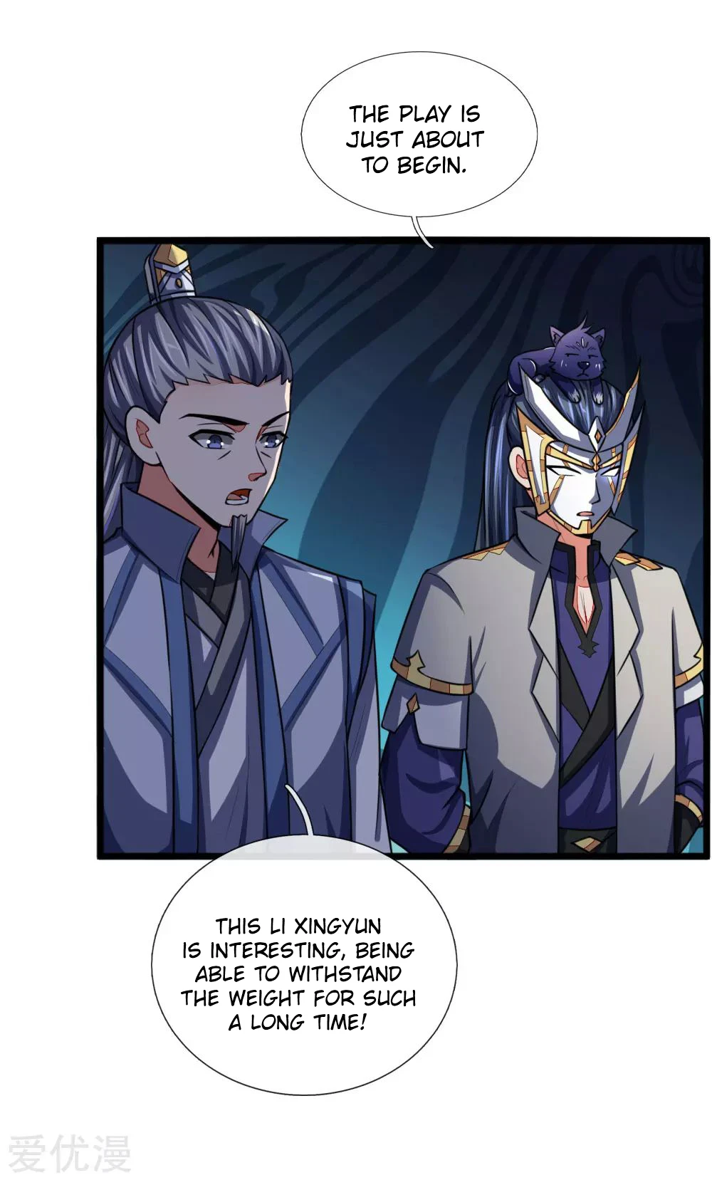 Shenwu Tianzun Chapter 103 - Page 21