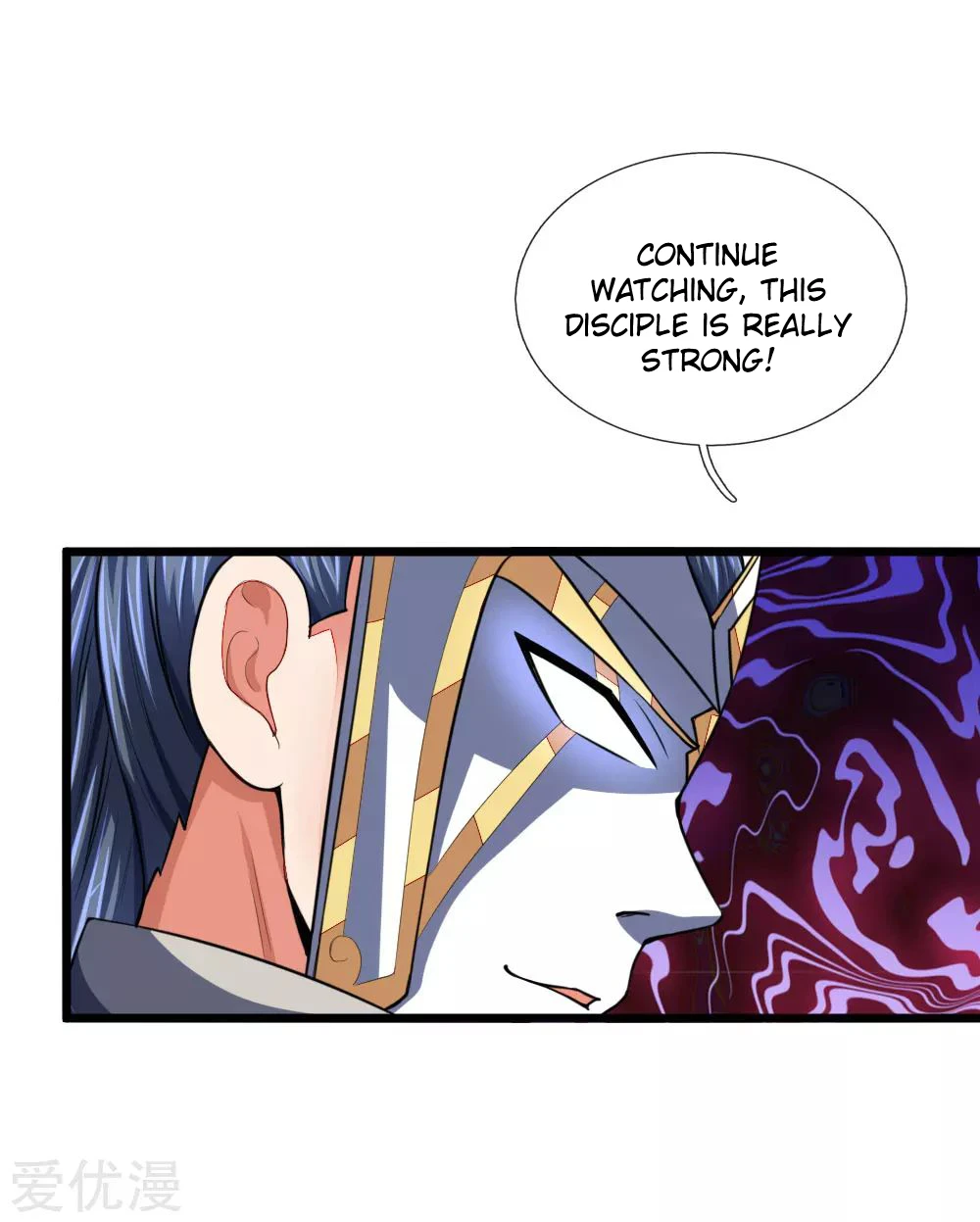 Shenwu Tianzun Chapter 103 - Page 22
