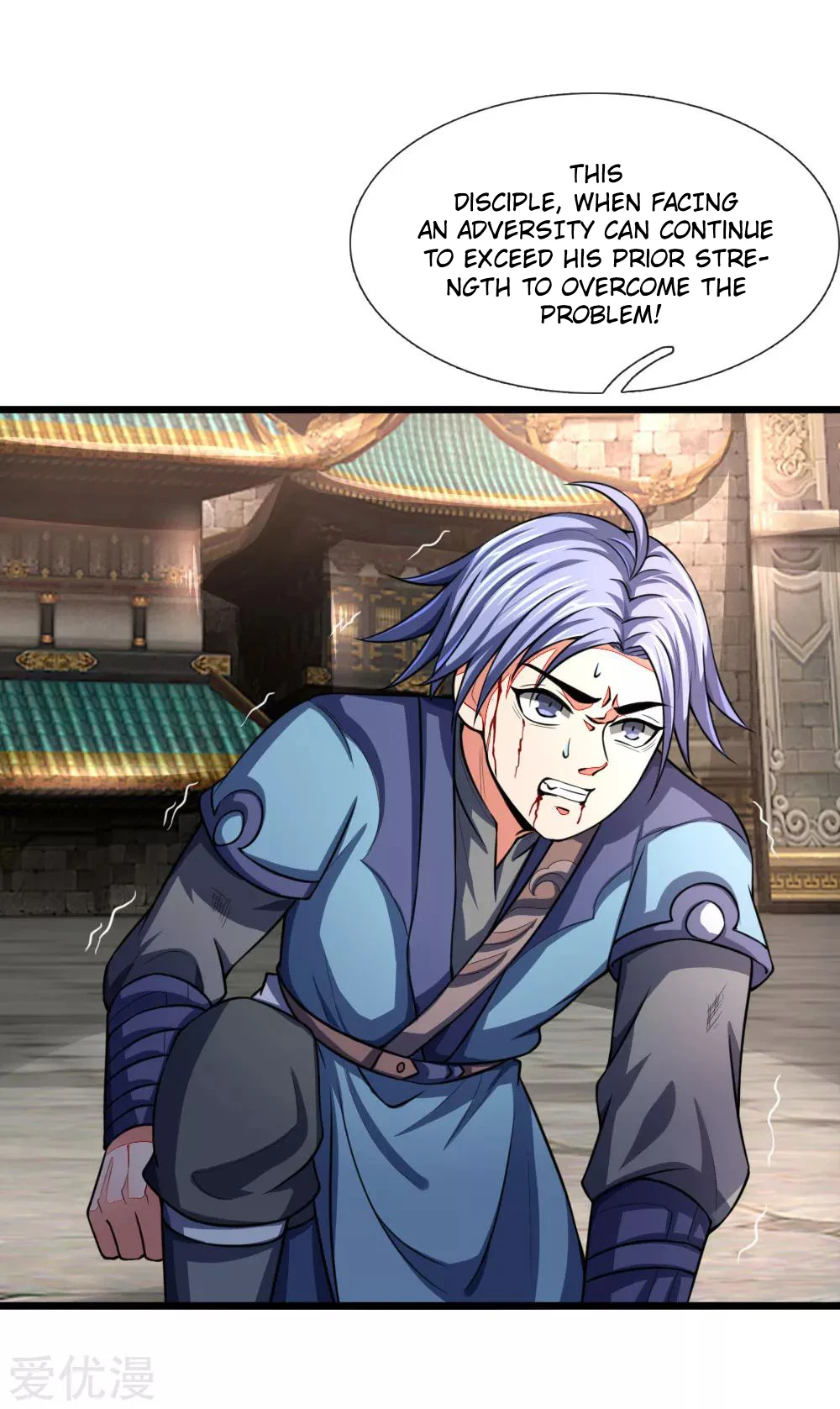 Shenwu Tianzun Chapter 103 - Page 23