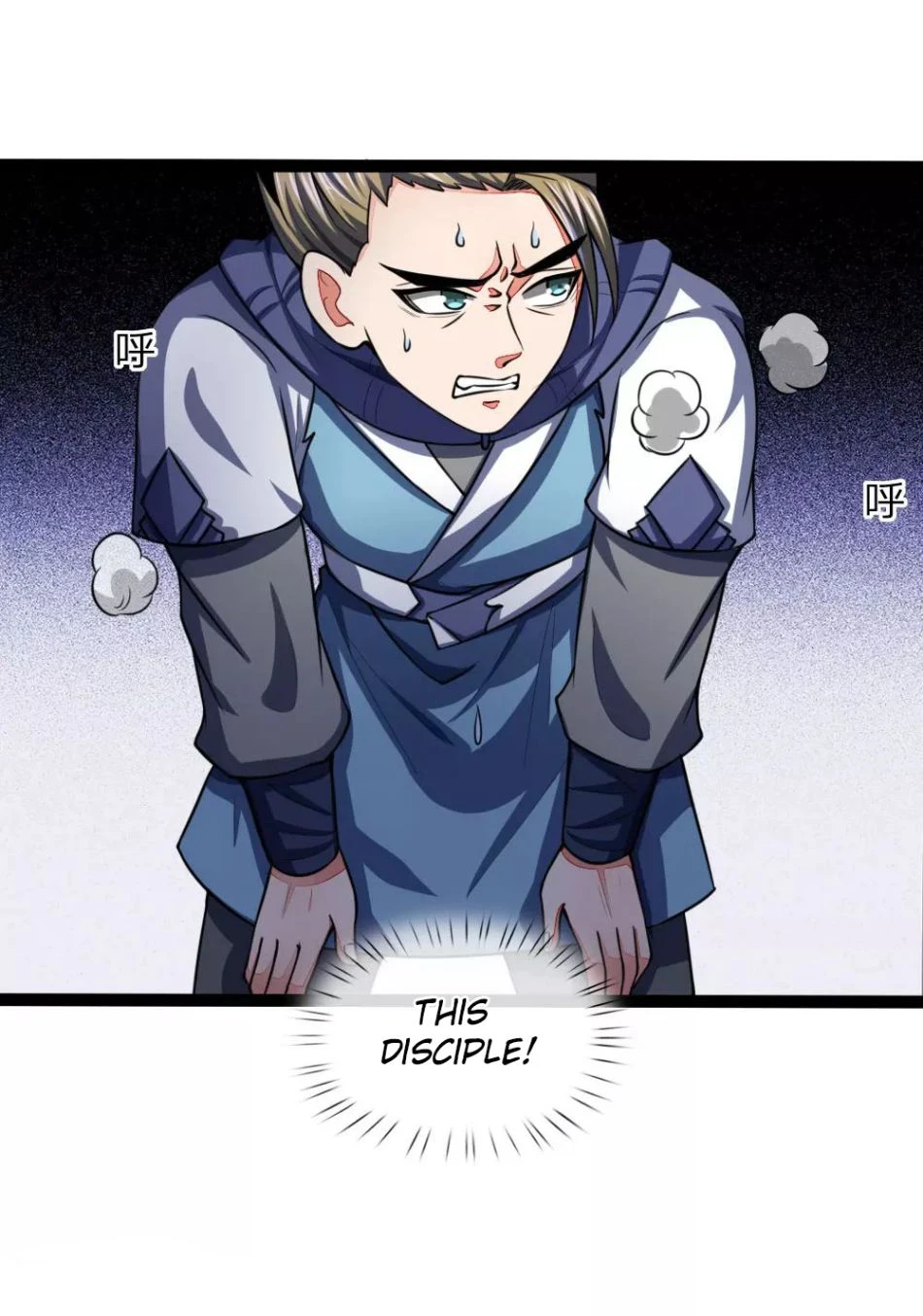 Shenwu Tianzun Chapter 104 - Page 3