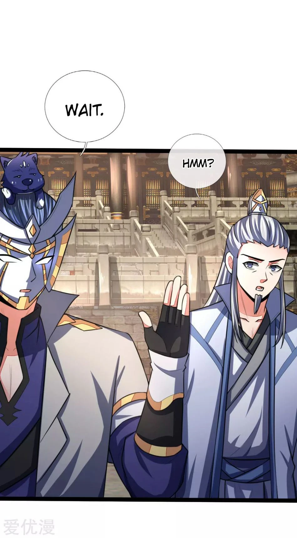 Shenwu Tianzun Chapter 104 - Page 20