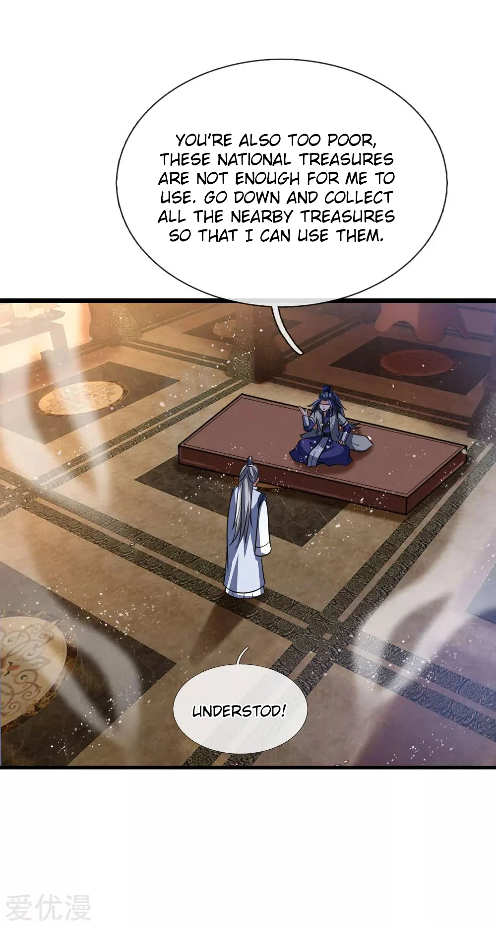 Shenwu Tianzun Chapter 106 - Page 11