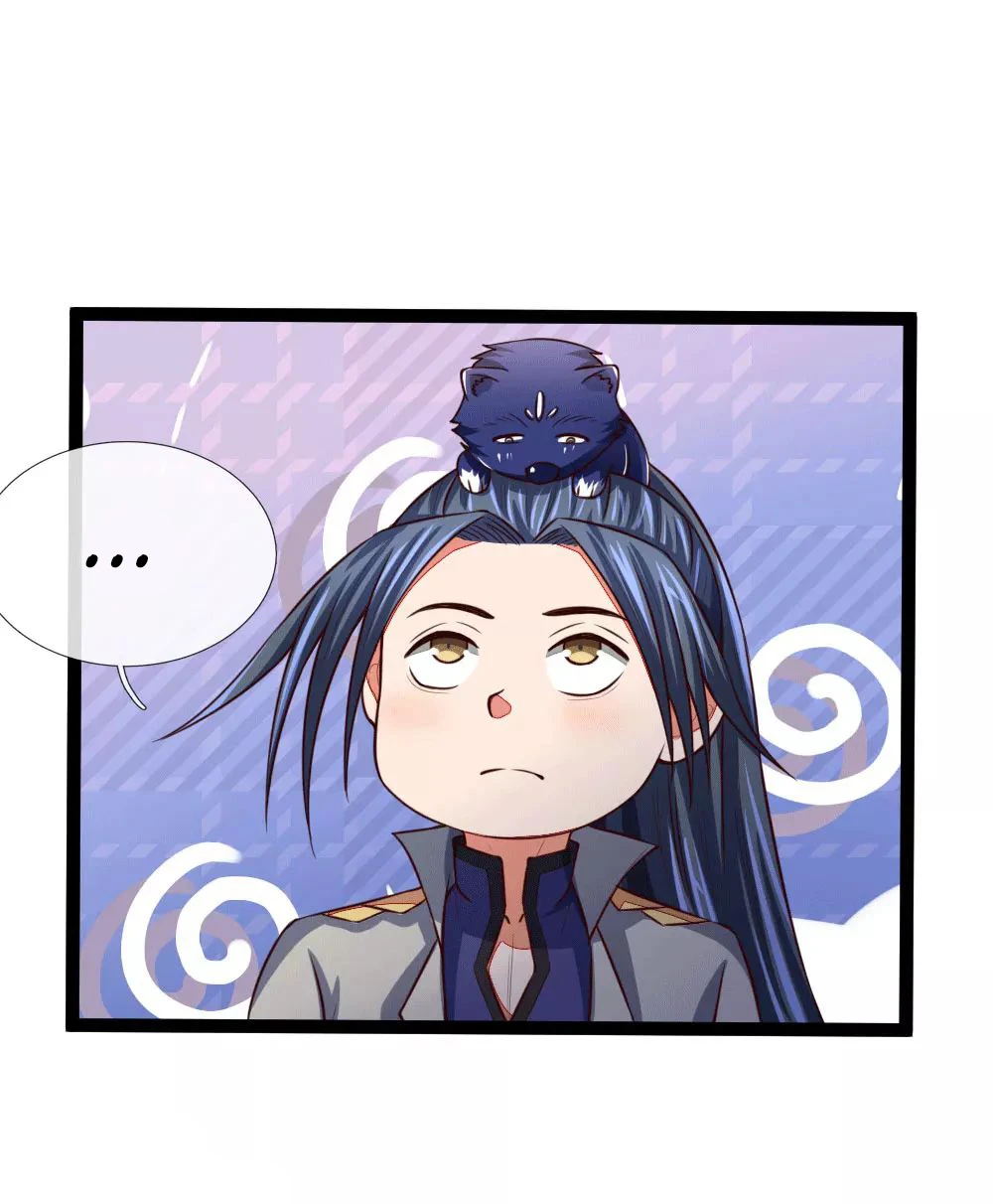 Shenwu Tianzun Chapter 106 - Page 16