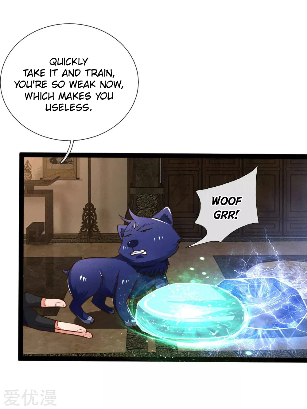 Shenwu Tianzun Chapter 106 - Page 18