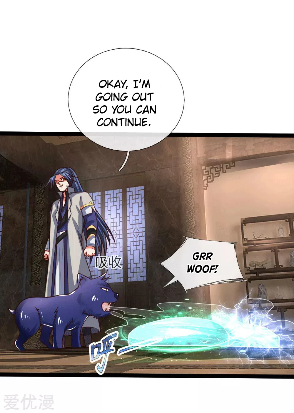 Shenwu Tianzun Chapter 106 - Page 19