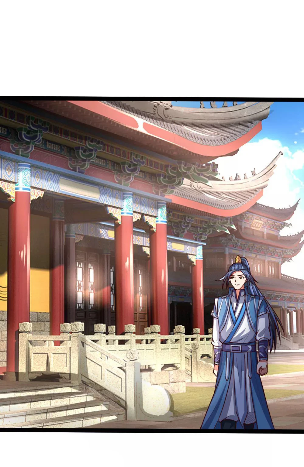 Shenwu Tianzun Chapter 107 - Page 6