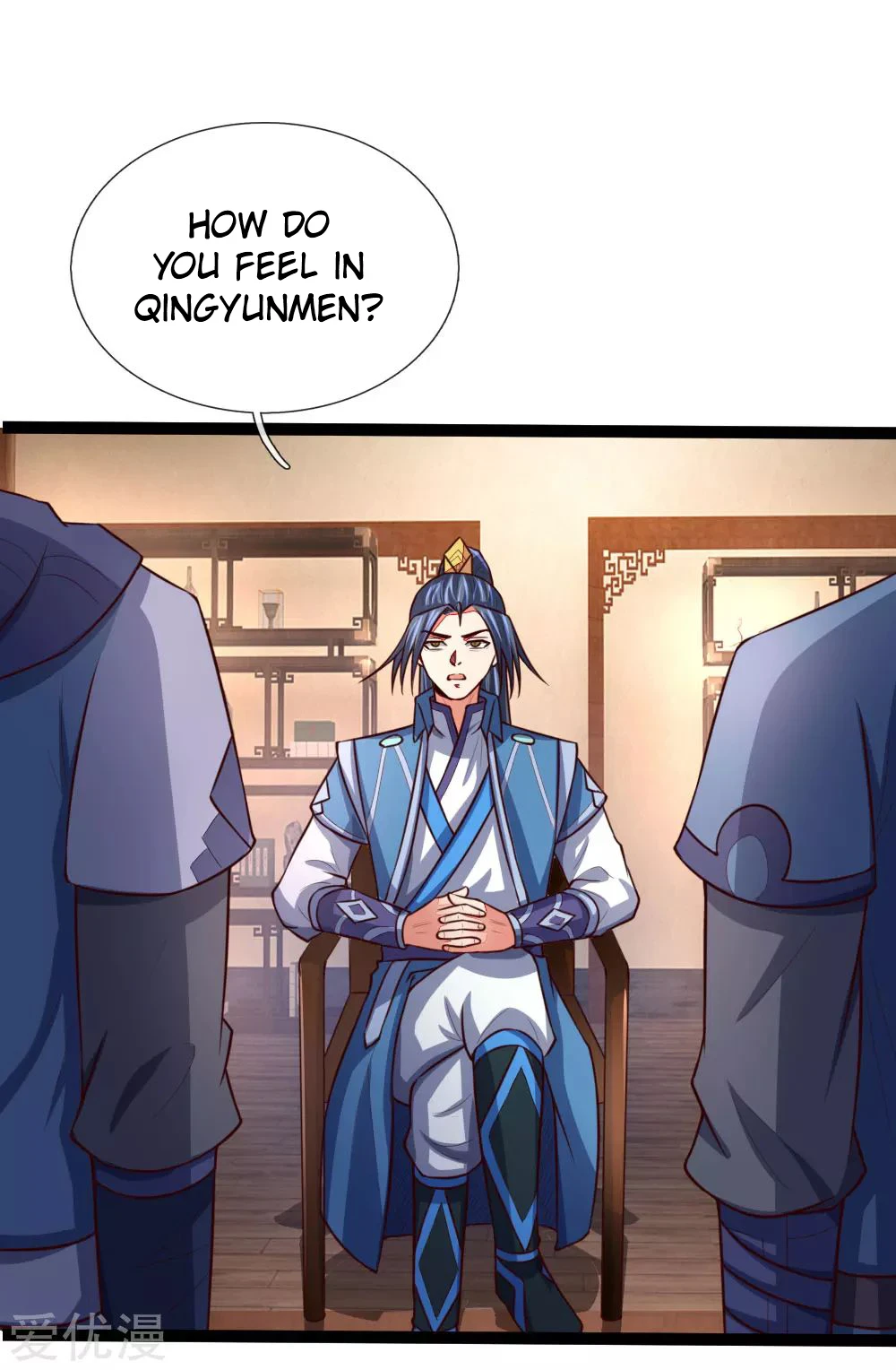 Shenwu Tianzun Chapter 107 - Page 11