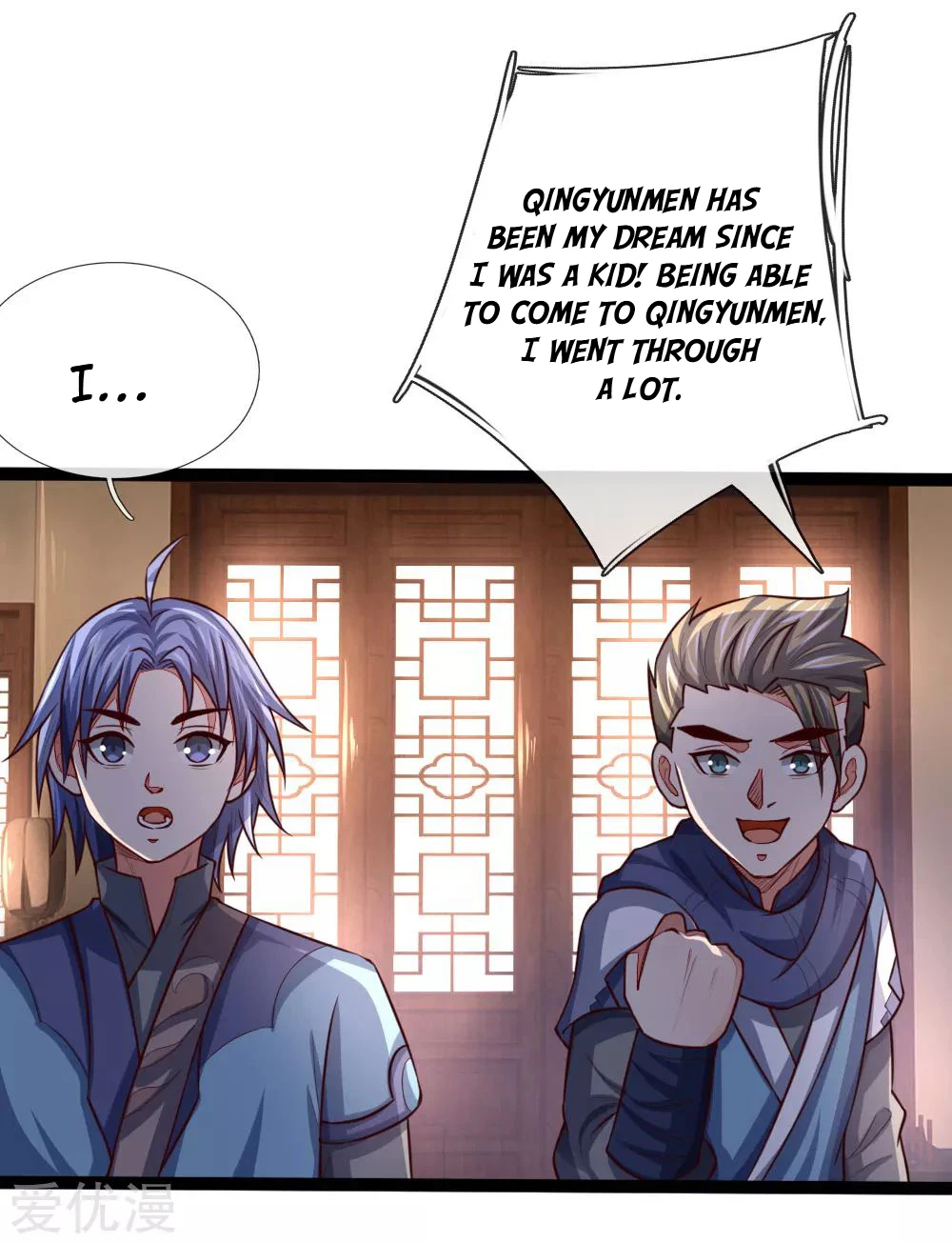 Shenwu Tianzun Chapter 107 - Page 12
