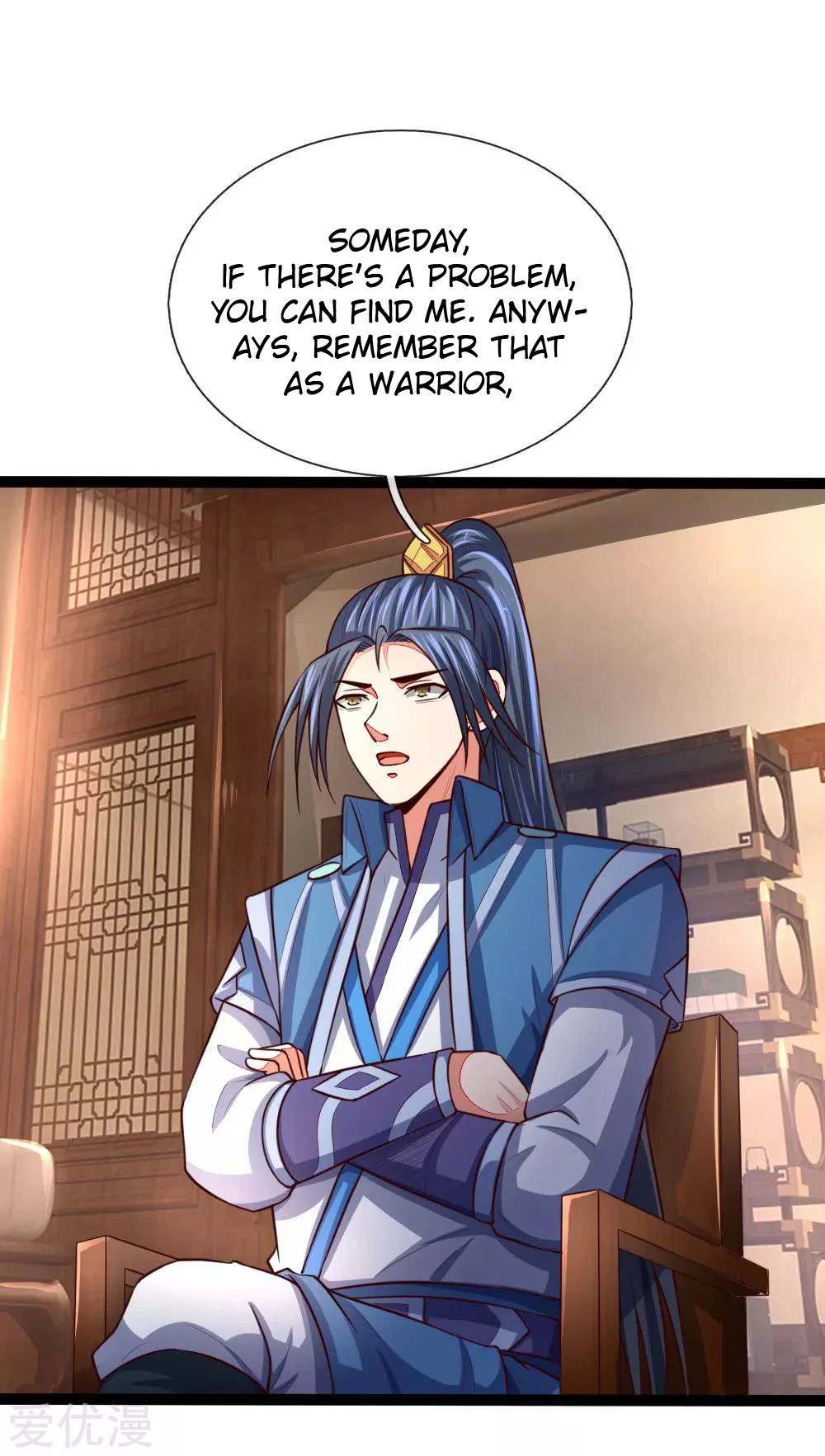Shenwu Tianzun Chapter 107 - Page 16