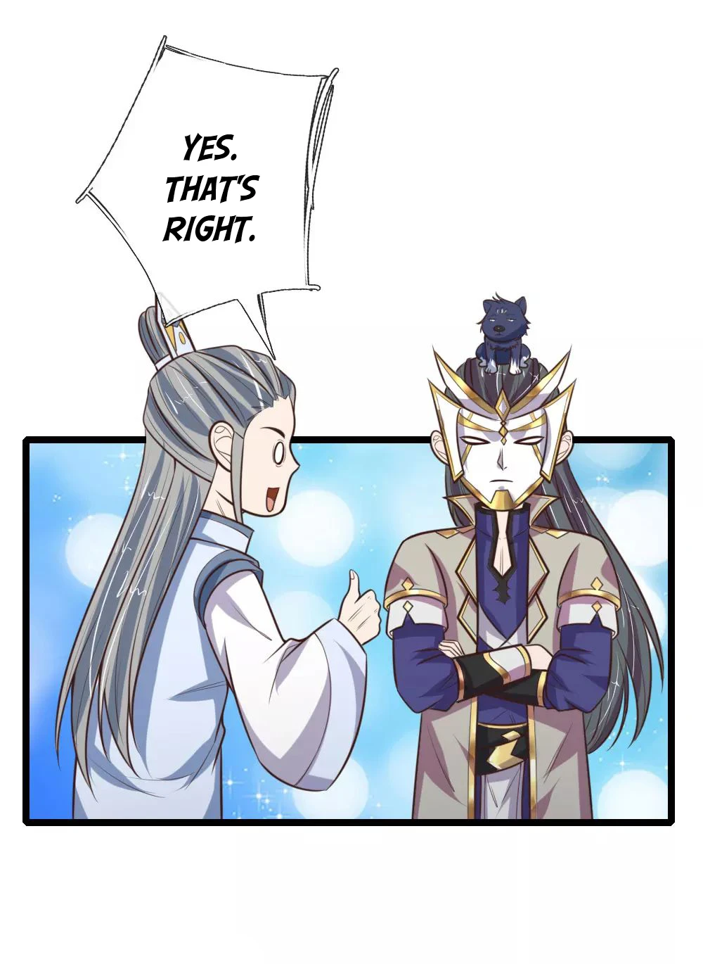 Shenwu Tianzun Chapter 108 - Page 12