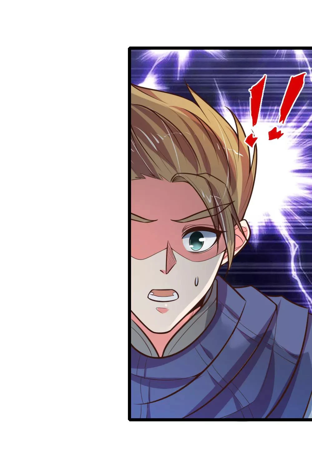 Shenwu Tianzun Chapter 108 - Page 18