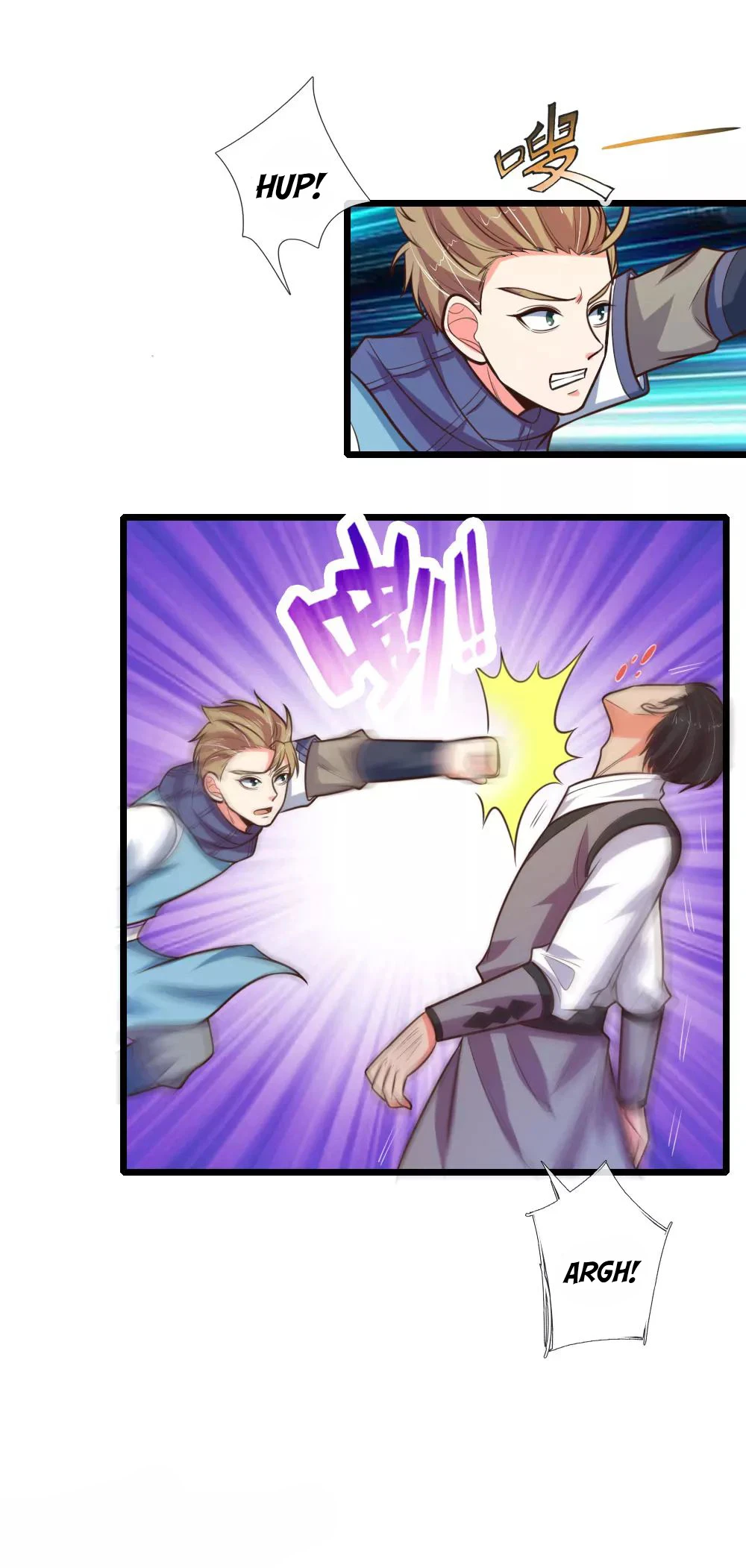 Shenwu Tianzun Chapter 109 - Page 3