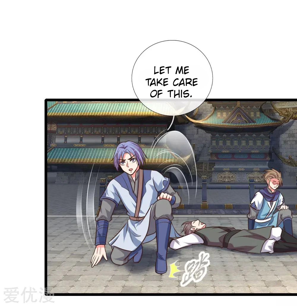 Shenwu Tianzun Chapter 109 - Page 18