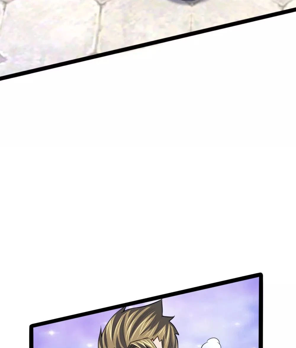 Shenwu Tianzun Chapter 110 - Page 19