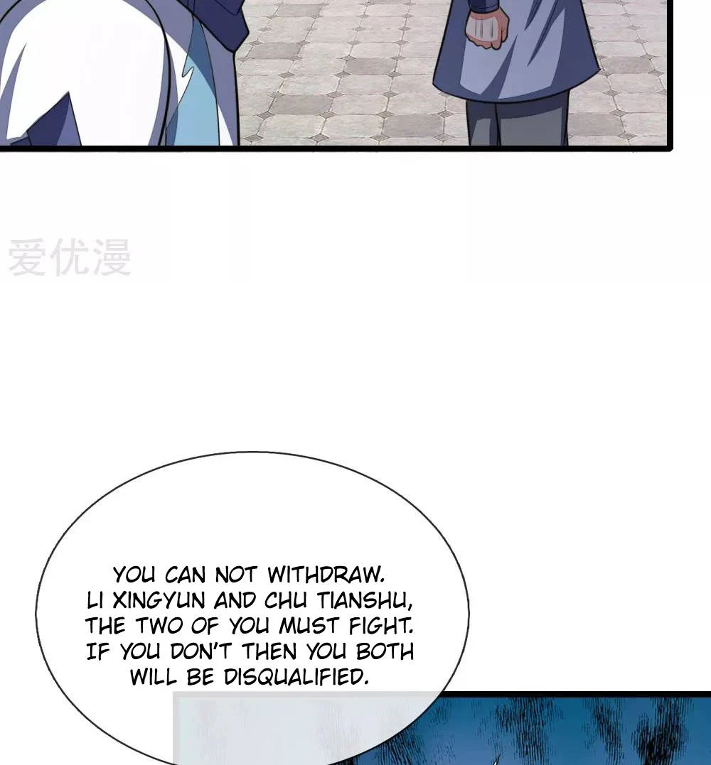 Shenwu Tianzun Chapter 111 - Page 4