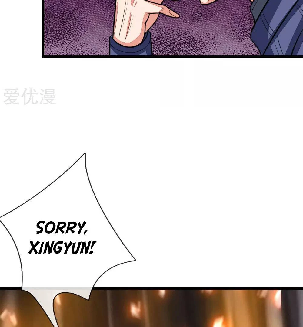 Shenwu Tianzun Chapter 111 - Page 13