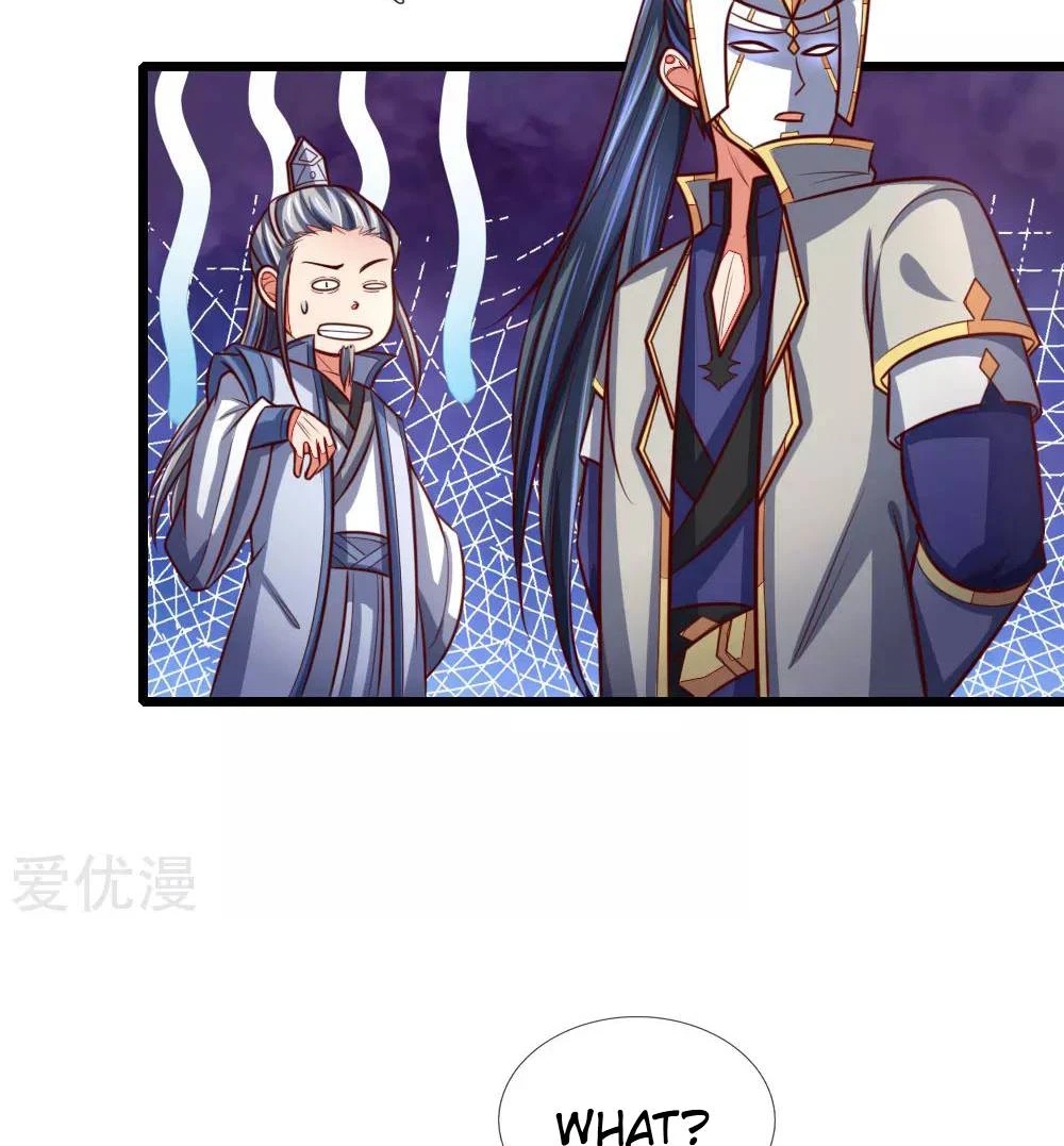 Shenwu Tianzun Chapter 111 - Page 22