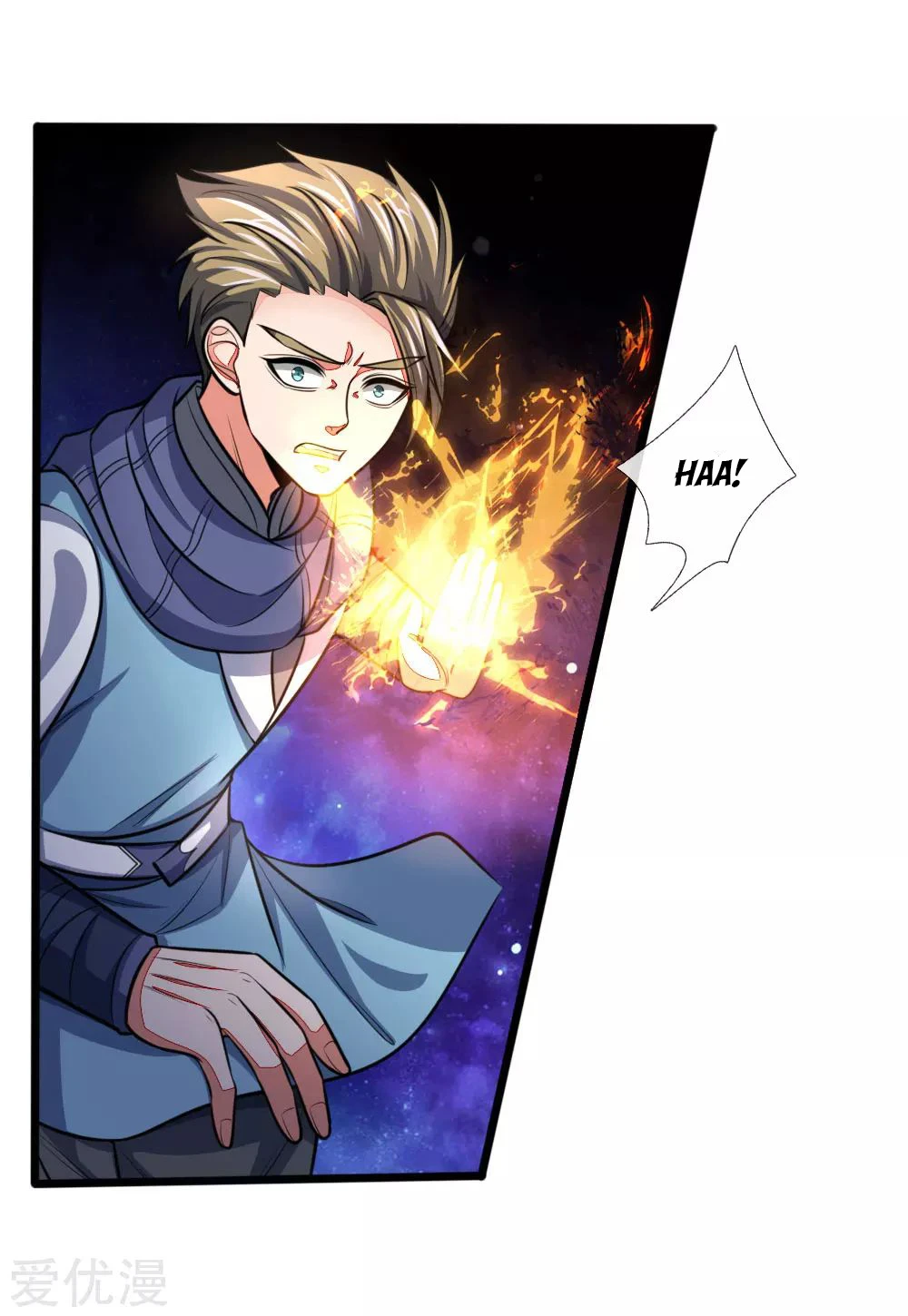 Shenwu Tianzun Chapter 112 - Page 3